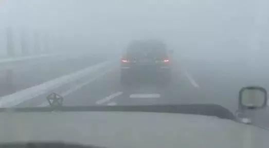 雾天超速会被拍吗?路段天气情况查询-图3 雾天超速会被拍吗?路段天气情况查询-图3