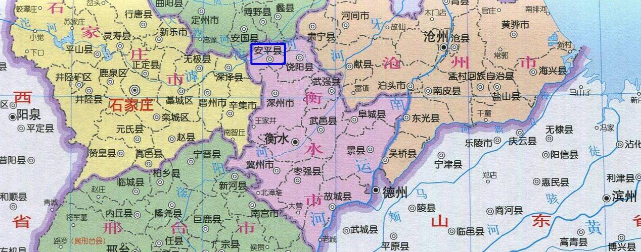 河北省衡水市安平县有几个镇是什么？霍邱马店天气情况-图2