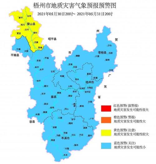 梧州的气候类型及特点?梧州全年天气情况-图3 梧州的气候类型及特点?梧州全年天气情况-图3