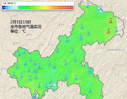 重庆主城什么时候下雪?重庆主城天气情况-图1 重庆主城什么时候下雪?重庆主城天气情况-图1