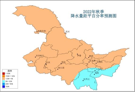 2022年黑龙江常年积温多少度?大庆肇州天气情况-图2 2022年黑龙江常年积温多少度?大庆肇州天气情况-图2