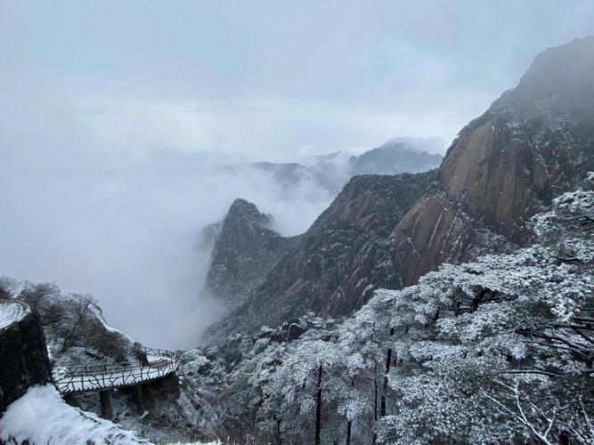 黄山冬天最冷大概多少度?冬季黄山天气情况-图2 黄山冬天最冷大概多少度?冬季黄山天气情况-图2