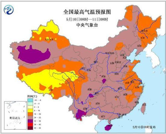 山东和贵卅在气候上的区别?贵的天气情况-图3 山东和贵卅在气候上的区别?贵的天气情况-图3