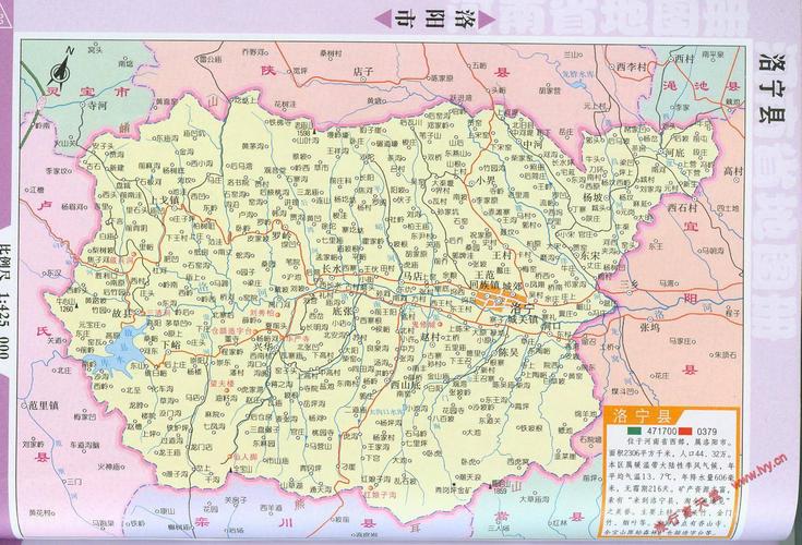 河南洛宁县在洛阳市的什么位置,属于什么地形?洛宁的天气情况-图2 河南洛宁县在洛阳市的什么位置,属于什么地形?洛宁的天气情况-图2