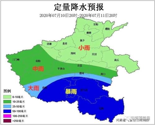 固始县什么气候类型降水量?河南固始天气情况-图2 固始县什么气候类型降水量?河南固始天气情况-图2