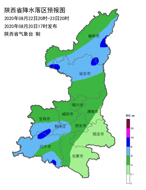 陕西省哪个县区面积最大?定边全年天气情况-图3 陕西省哪个县区面积最大?定边全年天气情况-图3