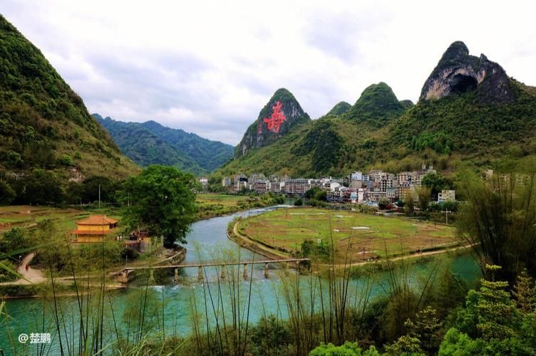 巴马长寿村一月天气?巴马春节天气情况-图1 巴马长寿村一月天气?巴马春节天气情况-图1
