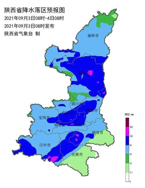 陕西铜川属于陕北吗？陕北最近天气情况