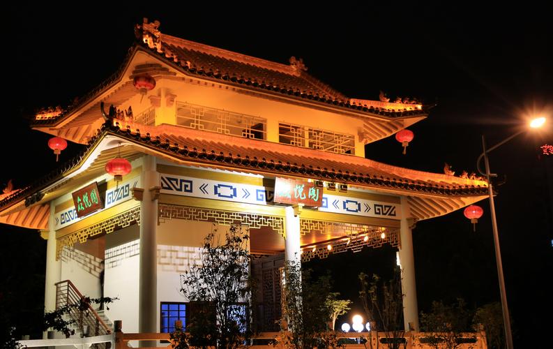大宋提刑官梅城是哪里?梅城的天气情况-图3 大宋提刑官梅城是哪里?梅城的天气情况-图3