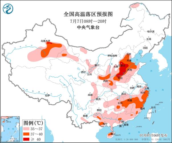 缅北天气热吗?商丘缅甸天气情况-图3 缅北天气热吗?商丘缅甸天气情况-图3