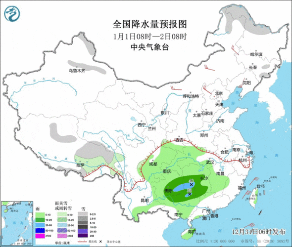 昆山下过雪吗?昆山最近天气情况-图1 昆山下过雪吗?昆山最近天气情况-图1