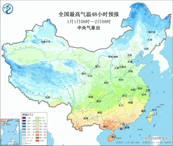 昆山下过雪吗?昆山最近天气情况-图3 昆山下过雪吗?昆山最近天气情况-图3