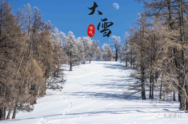东山为什么能使人不寒而觉寒?东山春节天气情况-图2 东山为什么能使人不寒而觉寒?东山春节天气情况-图2