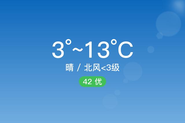 修水是有什么特产?修水的天气情况-图2 修水是有什么特产?修水的天气情况-图2