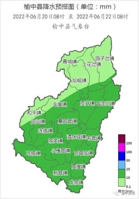 榆中县地理位置及地形地貌？榆中今年天气情况