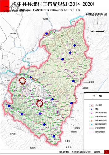 榆中县地理位置及地形地貌?榆中今年天气情况-图2 榆中县地理位置及地形地貌?榆中今年天气情况-图2