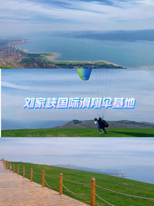 刘家峡哪里可以露营?五一刘家峡天气情况-图3 刘家峡哪里可以露营?五一刘家峡天气情况-图3