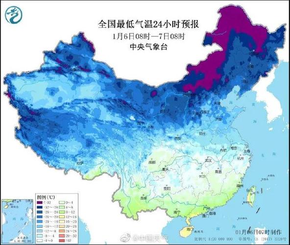2016年蛟河市。全年积温是多少?蛟河今日天气情况-图2 2016年蛟河市。全年积温是多少?蛟河今日天气情况-图2