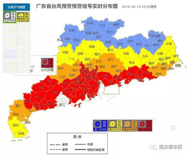 澳门历史最低气温?澳门历史天气情况-图3 澳门历史最低气温?澳门历史天气情况-图3