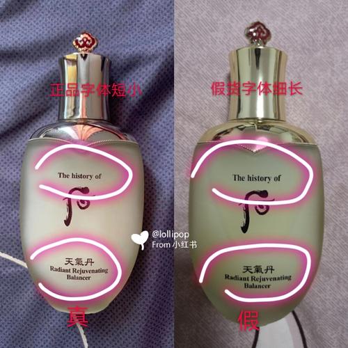 为什么天气丹的水那么稠?丹之天气情况-图2 为什么天气丹的水那么稠?丹之天气情况-图2