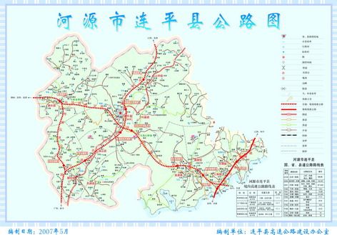 粤南地区包括哪些城市？河源连平天气情况