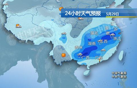 2022南方阴雨天气持续多久?南方天气情况分析-图1 2022南方阴雨天气持续多久?南方天气情况分析-图1