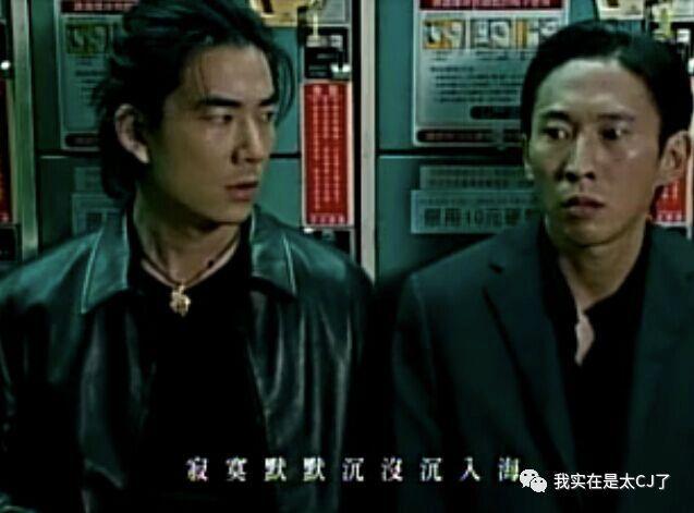 伤心太平洋mv中另一位男主是谁?垦丁现在天气情况-图2 伤心太平洋mv中另一位男主是谁?垦丁现在天气情况-图2