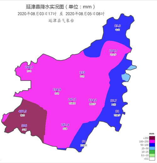 延津到开封的车有几班？分别是几点？明天封丘天气情况-图3