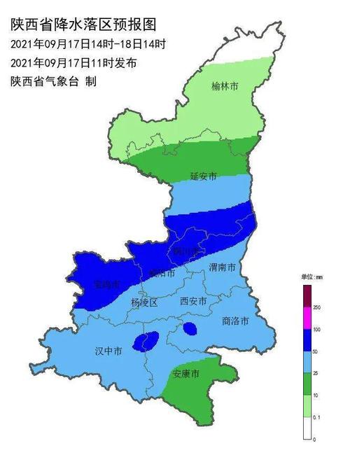 陕西六月份有连阴雨吗?明天旬阳天气情况-图3 陕西六月份有连阴雨吗?明天旬阳天气情况-图3
