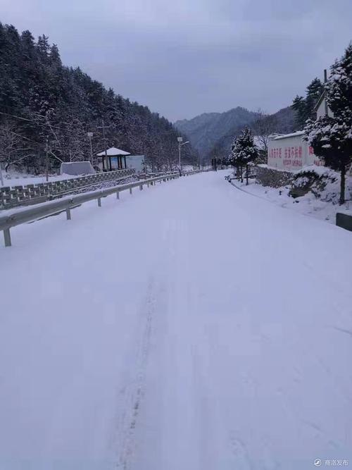 商洛下雪谁知道商洛什么时候下雪?今天商洛天气情况-图3 商洛下雪谁知道商洛什么时候下雪?今天商洛天气情况-图3