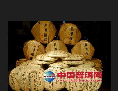 从普洱买的普洱茶,因为正在旅游,一直放在车上天气很热,会不会变质?普洱历年天气情况-图2 从普洱买的普洱茶,因为正在旅游,一直放在车上天气很热,会不会变质?普洱历年天气情况-图2