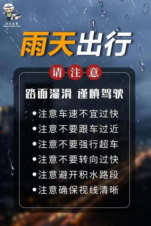 满城风雨自天来。怎么解释?满城满城天气情况-图2 满城风雨自天来。怎么解释?满城满城天气情况-图2
