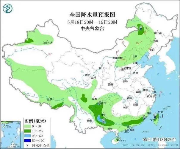 甘肃庆阳今天天气预报查询？西峰的天气情况-图3