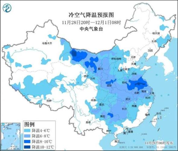 2021年冬天淮安天气会很冷吗?春节淮安天气情况-图1 2021年冬天淮安天气会很冷吗?春节淮安天气情况-图1