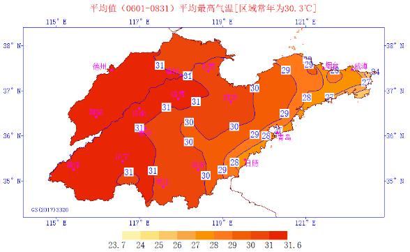 今年山东是多少年来最冷的一年?山东腊月天气情况-图3 今年山东是多少年来最冷的一年?山东腊月天气情况-图3