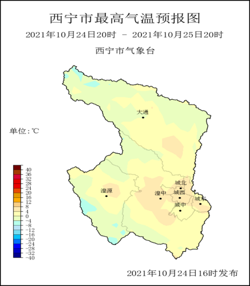 西宁市海东有几个县?海东市天气情况-图2 西宁市海东有几个县?海东市天气情况-图2