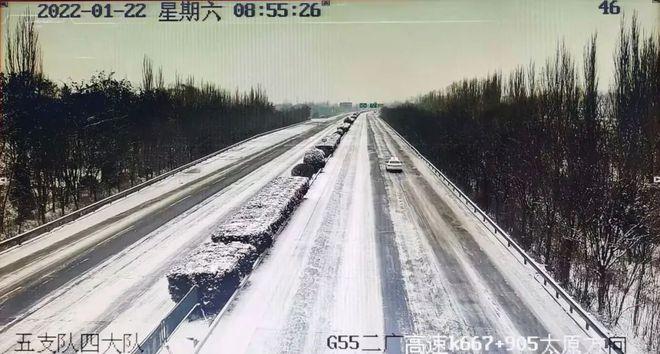 山西忻州下雪了吗?忻州今日天气情况-图3 山西忻州下雪了吗?忻州今日天气情况-图3