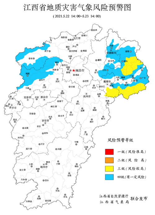 江西属于哪种气候类型?江西各地天气情况-图1 江西属于哪种气候类型?江西各地天气情况-图1