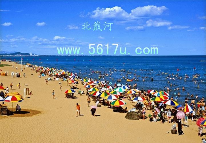 8月底或9月初去北戴河能下水吗?抚宁区天气情况-图3 8月底或9月初去北戴河能下水吗?抚宁区天气情况-图3