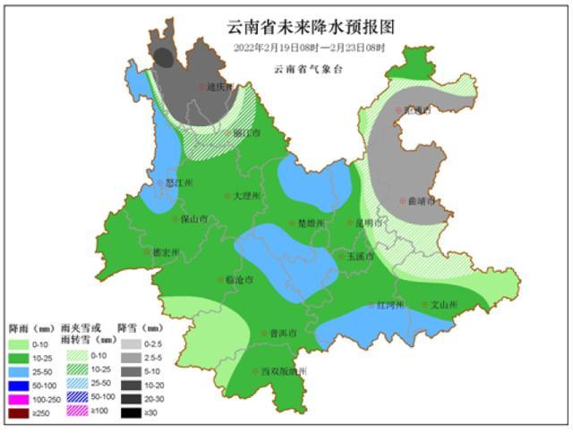 曲靖迎降雪天气怎么样?全年曲靖天气情况-图2 曲靖迎降雪天气怎么样?全年曲靖天气情况-图2