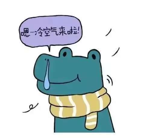 2023年北海8月份什么时候开海?合浦天气情况-图2 2023年北海8月份什么时候开海?合浦天气情况-图2