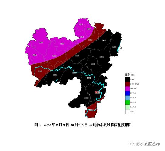 融水的海拔多少?融水的天气情况-图3 融水的海拔多少?融水的天气情况-图3