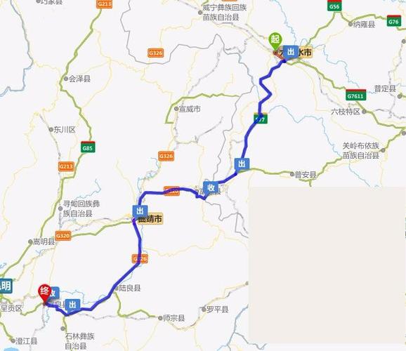重庆到六盘水自驾最近路线?仁怀天气情况30-图2 重庆到六盘水自驾最近路线?仁怀天气情况30-图2