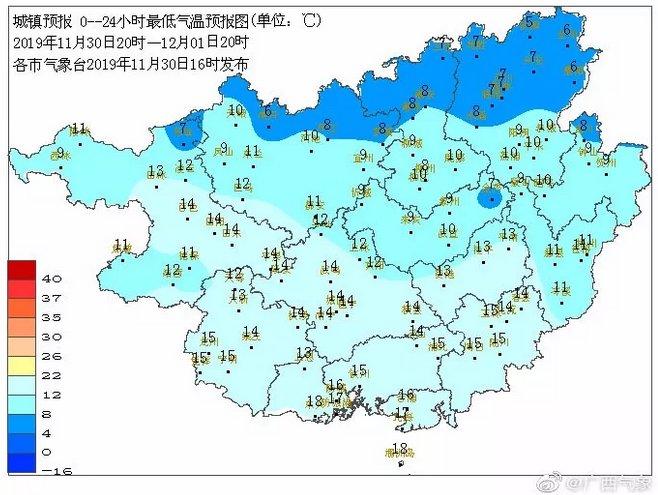 广西柳州气温多少度?柳州基本天气情况-图2 广西柳州气温多少度?柳州基本天气情况-图2