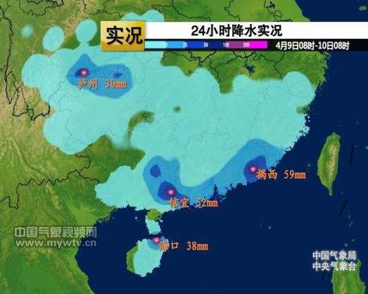 威海市南海新区天气预报?南海近期天气情况-图2 威海市南海新区天气预报?南海近期天气情况-图2