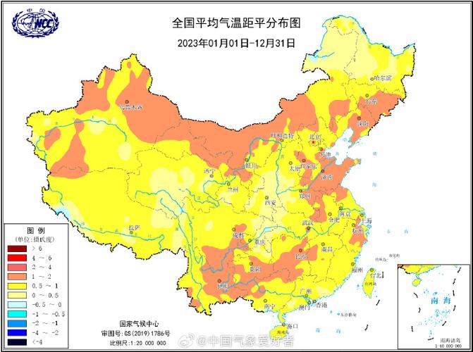 2023女足世界杯当地天气很冷吗？春节奥克兰天气情况