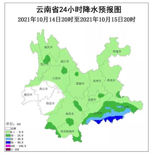 延安天气预报15天准确率多少?廷安天气情况-图3 延安天气预报15天准确率多少?廷安天气情况-图3