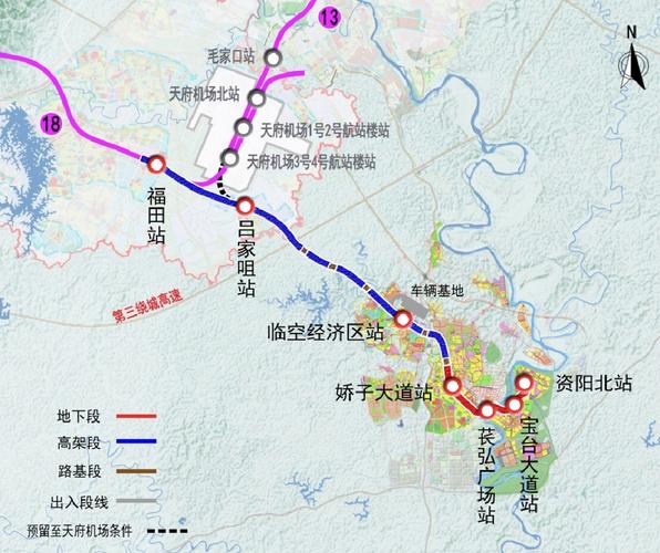 资阳s3线全程多长时间？安岳长河天气情况