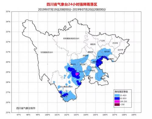 资阳s3线全程多长时间?安岳长河天气情况-图3 资阳s3线全程多长时间?安岳长河天气情况-图3