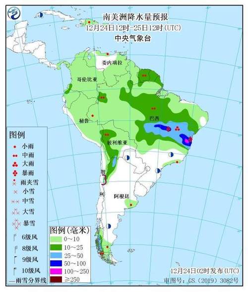 巴西的气候怎样?巴西今日天气情况-图1 巴西的气候怎样?巴西今日天气情况-图1